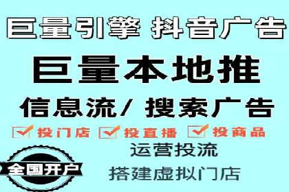 百度竞价广告投放的ROI优化：经典案例分享